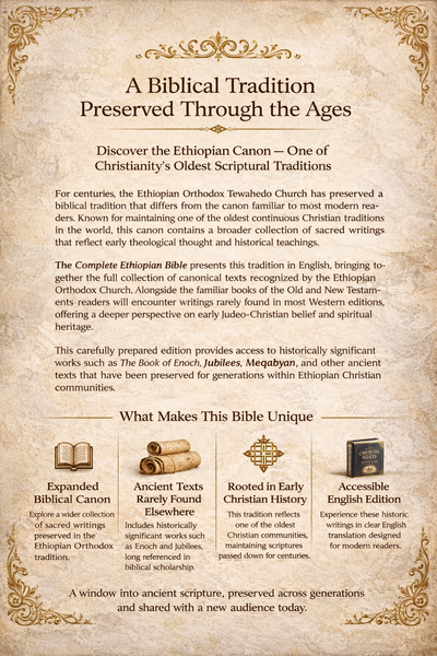 The Complete Ethiopian Bible